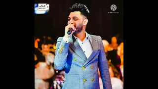 احمد عامر موال قولي رجعت لي ياحبيبي اجدد المواويل لابن الأكابر   احمد عامر      دندنها