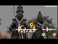 Download Lagu New Pandurang Ringtone 🙌 | Vittal Maza Maza Ringtone | 🌺