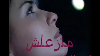  اغنيه حزني اوي   عمال اقدم فى الزمن والموجه عاليه احمد عامر  دندنها