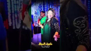 الدويت  و المبه      ج الساحره والرايق   مالك قاعد كده بتفكر دندنها