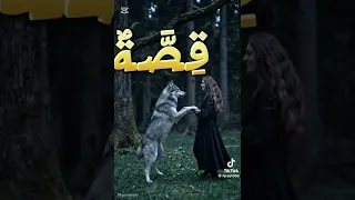 قسما بمن أحل القسم   وجهة العاشقين                  دندنها