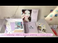 unboxing 2022 iu season s greetings compensation