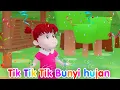 Download Lagu Lagu Anak TIK TIK TIK BUNYI HUJAN | Lagu Anak dan Balita | Lagu Kita Channel