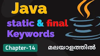 static and final Keywords Basics Of Java Programming - 15 Basics Of Java Malayalam