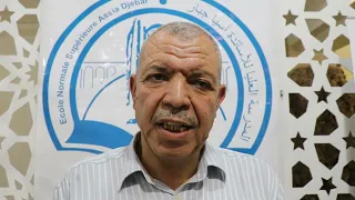 كلمة مدير المدرسة العليا للأساتذة قسنطينة الأستاذ رابح طبجون خلال الأبواب المفتوحة ليوم 15 07 2023  كلمة مدير المدرسة العليا للأساتذة قسنطينة الأستاذ رابح طبجون خلال الأبواب المفتوحة ليوم 15 07 2023