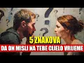 Download Lagu 5 skrivenih znakova da on misli na tebe cijelo vrijeme (čak i u tišini) | Carl Jung