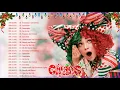 Download Lagu Sia Christmas Album 2022 🎄 Sia Christmas Songs Playlist 🎁 Sia - Everyday is Christmas (Full album)