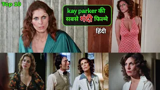top 10 kay parker movies list in hindi taboo movie kay parker movies tharki thanos