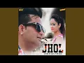 Jhol
