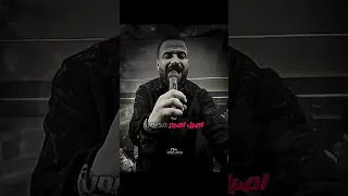 عويل عدى المليون    اصيل اصبح مديون     عبسلام  محمد عبدالسلام  اكسبلور  جديد         حالات واتس دندنها