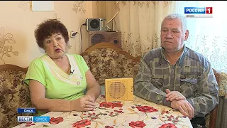 Омичи остались без проводного радио