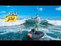 Download Lagu كفاح البحار: تحدي الصيد في أصعب الظروف حصيلة رائعة 