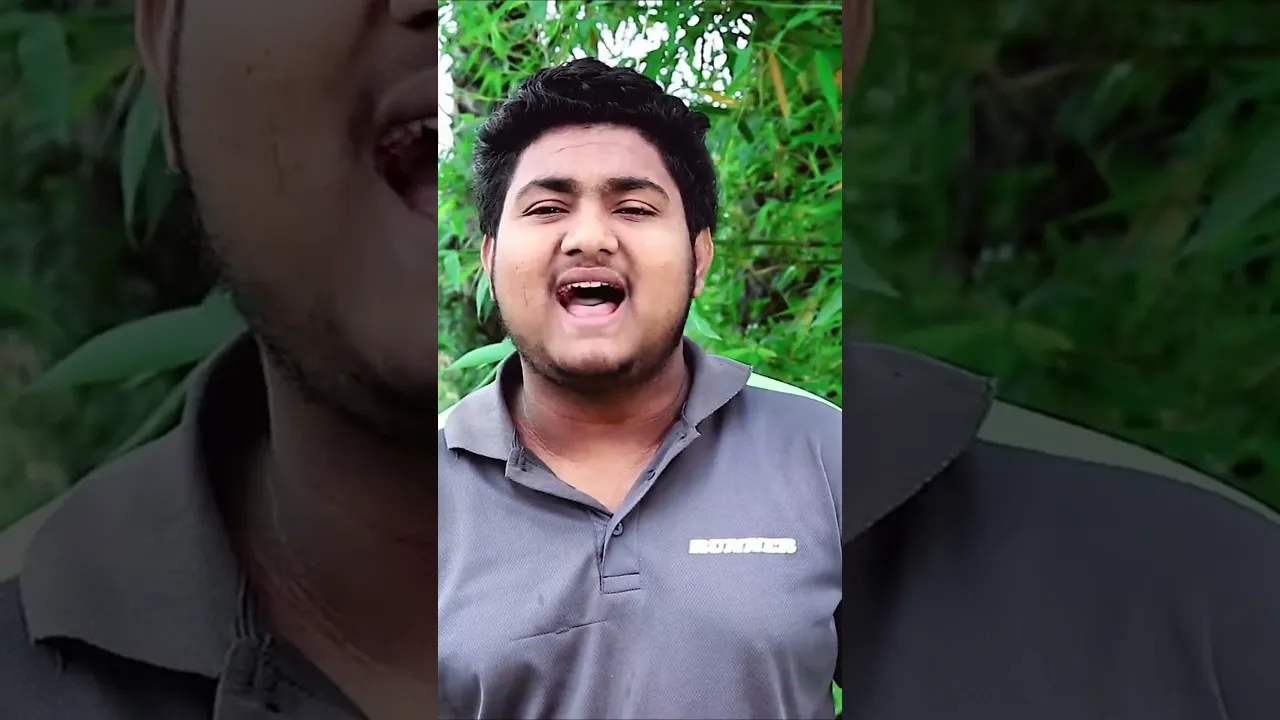 আমার জন্য আলো জেলো না কেও।