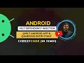 Hilt Constructor Injection Field Injection Android Tutorial - CheezyCode
