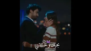 بحبك وحشتيني حسين الجسمي حالات واتس اب 