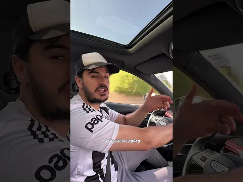 كاينا ولا مكانش سلسلة تعليمية جزائرية يجب ان تدعم 🇩🇿❤️
