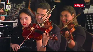 موسيقي صابر يا عم صابر عمر خيرت مهرجان الموسيقي العربية ٢٠٢٤ 