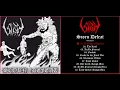 Download Lagu Sigh - Scorn Defeat (1993) [Full Album]