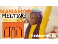 Lagu MAMAMOO (마마무) - MELTING ALBUM | FIRST LISTEN