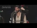Mike Massy & Fadia Tomb El-Hage, Sary & Ayad Khalifé - Ajibtou Minka Wa Minni [Live]