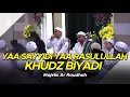 Lagu Majelis Ar Raudhah - Yaa Sayyidi Yaa Rasulullah Khudz Biyadi ( Lirik \u0026 Terjemah )