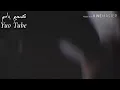 رعد وميثاق السامرائي //وين صرتي عمري انتي