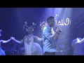 บันทึกการแสดงสด เพลงงานแต่งคนจน - มนต์แคน แก่นคูน