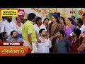 Download Lagu Mega Sangamam - Best Scenes | Annam | Kayal | Marumagal | 30 Sep 2025 | Sun TV