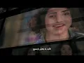 ترنیمة كل الناس بتتغیر - الحیاة الأفضل رایز | Kol El Nas Btetghayar - Better Life Rise