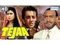 Download Tejaa (HD) - Sanjay Dutt | Kimi Katkar - 90's Hindi Full Movie - (With Eng Subtitles) mp4 3gp mp3 videos - waplic