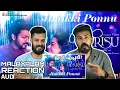 Download Lagu Varisu Jimikki Ponnu Song Reaction Malayalam Thalapathy Vijay Rashmika Anirudh | Entertainment Kizhi