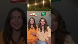 الفرق بين اللهجه السعوديه ولبنانيه  الفرق بين اللهجه السعوديه ولبنانيه