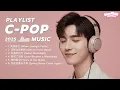 Download Lagu 一个人听的伤感情歌｜Chinese Sad Love Songs for Lonely Souls
