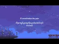 Download Lagu Frogmonster - Remember our summer (lyrics) (mmsub)