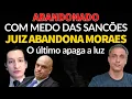 Download Lagu ABANDONADO -  Último Juiz a abandonar MORAES com medo da sanções. Um ditador solitário