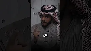 بلال الجهماني يروي رؤيا النبي ﷺ في المنام عندما كان عمره 9 سنوات اذكروالله اكتب شي تؤجر عليه 