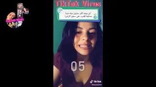 فضيحة بسنت محمد تيك توك الفيديو الاصلي كامل شوف قبل ما احذف الفيديو 