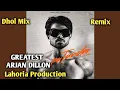 Download Lagu Greatest Dhol Mix Lahoria Production Arjan Dhillon Remix By Dj Happy