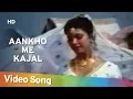 Download Lagu Aankho Me Kajal | Ustaad (1989) | Vinod Khanna | Jaya Prada | Chunky Pandey