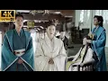 Download Lagu 親戚原本冷臉相待？範閒上演教科書級的話術，讓他們秒變笑臉迎人！丨#庆余年