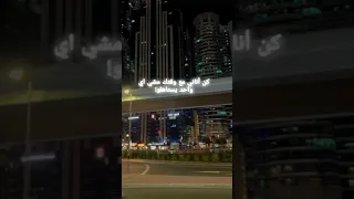 Helwa W Ehna Sawa Elissa حلوة واحنا سوا إليسا Elissa Music اكسبلور اغنية تركية مصر 