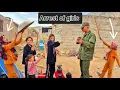 Download Lagu Homeless Girls Celebrate the Arrest of Two Evil Sisters