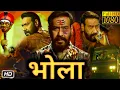 Download Lagu Bholaa Full Movie Hindi Dubbed hd | Ajay Devgan | Tabu | Deepak Dobriyal | Gajraj Rao |Fact \u0026 Review