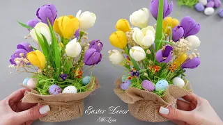 ПРАЗДНИЧНЫЙ ДЕКОР ✨ ПАСХАЛЬНЫЙ  ДЕКОР 🐣 БУКЕТ КРОКУСОВ 💐 Beautiful Easter Spring Decor