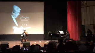بابک شهرکی نقش عشق سامان احتشامی Babakshahraki Official 