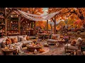 Happy September Fall Morning at Cozy Coffee Shop Ambience🍂Smooth Piano Jazz Music for Work,Good Mood