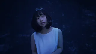 森七菜 カエルノウタ　Music Video