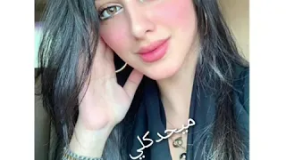 حي من الاقيت الطاير ميحد 
