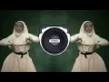 Download Lagu Ritmadinha Dançante x Uh Uh Balançou (Slowed + Reverb) (Bass Boosted)
