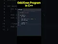 C Program to find if a number is odd or even